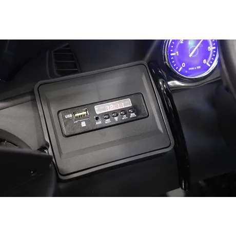 Электромобиль RiverToys LAND-ROVER DISCOVERY SPORT O111OO Black - Фото 11