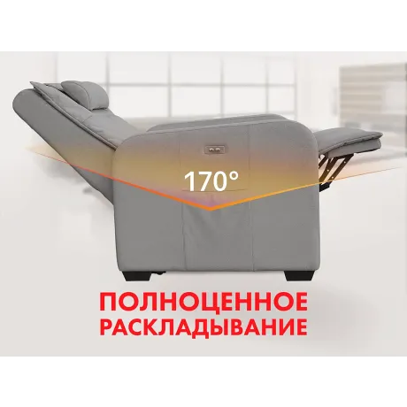 Массажное кресло реклайнер с подъемом FUJIMO LIFT CHAIR F3005 FLFL Грейси (Sakura 9) - Фото 3