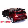 Детский электромобиль ToyLand Mercedes-Benz GLS63 AMG красный (краска) - Фото 6