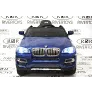 Электромобиль RiverToys BMW-X6 BLUE-GLANEC - Фото 4