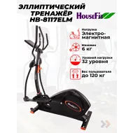 Эллиптический тренажер электромагнитный HouseFit HB-8117ELM