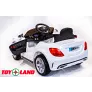 Электромобиль ToyLand MB XMX 815 белый - Фото 5