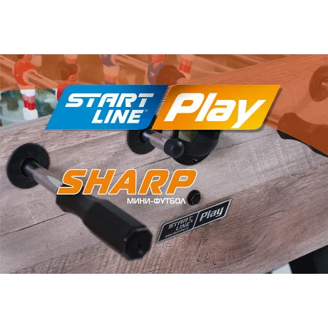 Мини-футбол Start Line Sharp SLP-5529 - Фото 6