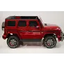 Детский электромобиль RiverToys Mercedes-AMG G63 4WD (S307) вишневый глянец - Фото 2