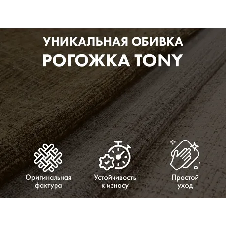 Массажное кресло качалка OTO DANCE OT2008 TVF Серый (TONY13) - Фото 4