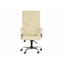 Офисное массажное кресло EGO BOSS EG1001 КРЕМ (Арпатек) - Фото 6