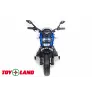 Электромотоцикл ToyLand Moto Sport DLS01 синий - Фото 3