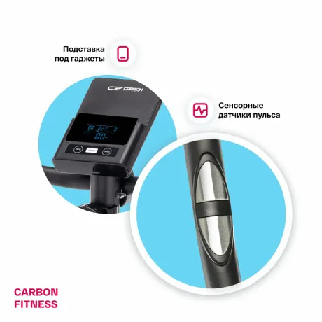 Велотренажер домашний CARBON FITNESS U20 - Фото 5