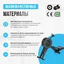 Гребной тренажер OXYGEN FITNESS RW700 PRO - Фото 6