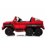 Электромобиль RiverToys Mercedes-Benz G63-AMG 4WD A006AA Cherry - Фото 6