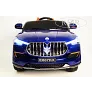 Электромобиль RiverToys Maserati E007KX - Фото 4