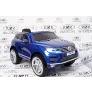 Электромобиль RiverToys VOLKSWAGEN TOUAREG - Фото 18