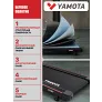 Беговая дорожка Yamota Fast - Фото 14