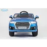 Электромобиль BARTY Audi Q7, (HL159) синий - Фото 7