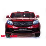 Детский электромобиль ToyLand Mercedes-Benz GLS63 AMG красный (краска) - Фото 2