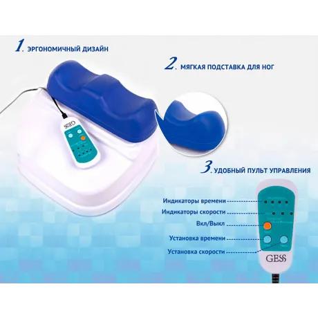 Тренажер для позвоночника GESS-080 Healthy Spine - Фото 6