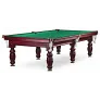 Бильярдный стол для русского бильярда Weekend «Дебют» 9 ф (махагон) ЛДСП - Фото 3
