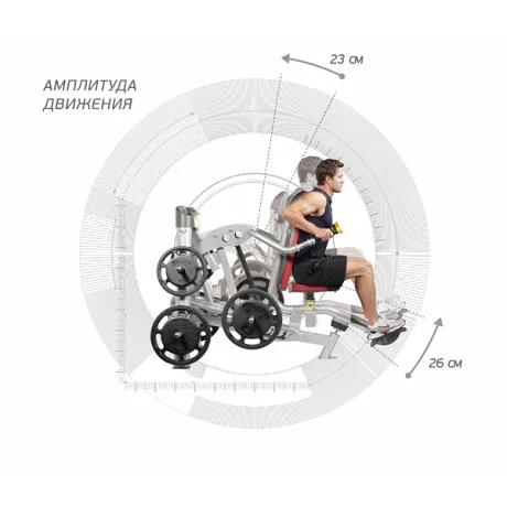 Отжимание сидя Hoist RPL-5101 серебряный/темно-синий - Фото 2