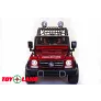 Электромобиль ToyLand MB DK-F008 красный - Фото 3