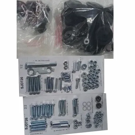 Силовой комплекс DFC D726 - Фото 5