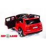 Электромобиль ToyLand Audi Q7 высокая дверь красный - Фото 5