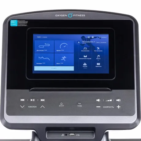 Беговая дорожка полукоммерческая OXYGEN FITNESS PALLADIUM TFT PRO - Фото 16