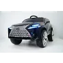 Электромобиль RiverToys Lexus Е111КХ BLACK-GLANEC - Фото 17