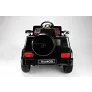 Детский электромобиль O004OO Vip черный - Фото 10