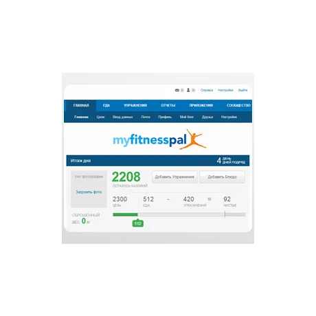 Велоэргометр Matrix U7XI (U7XI-04) - Фото 6