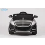 Электромобиль Barty Mercedes-Benz S600 AMG ZP8003 черный - Фото 13