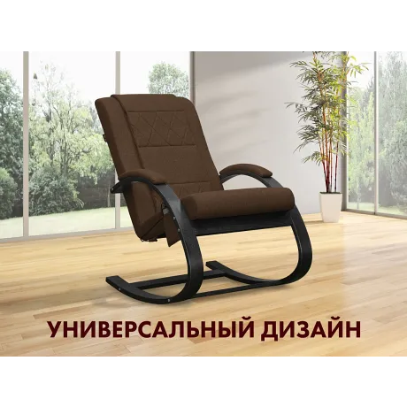 Массажное кресло качалка OTO DANCE OT2008 TVF Шоколад (TONY8) - Фото 6