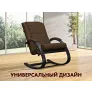 Массажное кресло качалка OTO DANCE OT2008 TVF Шоколад (TONY8) - Фото 6