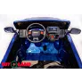 Электромобиль джип ToyLand Range Rover XMX 601 синий - Фото 7