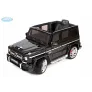 Детский электромобиль Barty Mercedes-Benz G63 AMG HAL168 - Фото 5