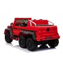 Электромобиль RiverToys Mercedes-Benz G63-AMG 4WD A006AA Cherry - Фото 7