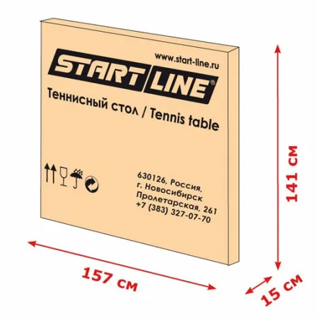 Теннисный стол Start Line Compact Outdoor-2 LX зеленый (с сеткой) - Фото 5
