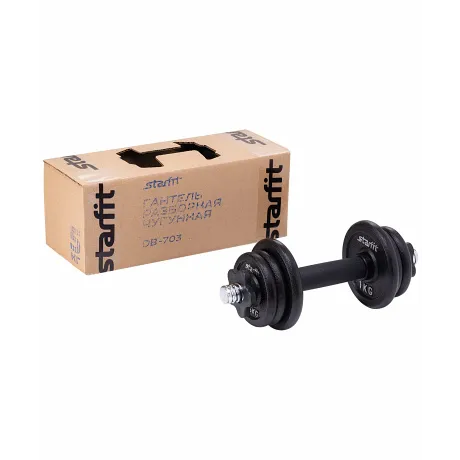 Гантель разборная чугунная Starfit DB-703, 5 кг