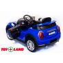 Электромобиль ToyLand Mini Cooper HL 198 синий - Фото 5