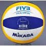 Волейбольный мяч Mikasa VLS300 (пляжный) - Фото 2