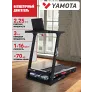 Беговая дорожка Yamota S120M - Фото 7