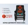 Массажное кресло глайдер EGO BALANCE EG2003 Антрацит (Арпатек) - Фото 2