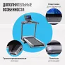 Беговая дорожка полукоммерческая OXYGEN FITNESS PALLADIUM TFT PRO - Фото 12