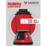 Беговая дорожка Yamota Fast - Фото 8