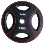 Диск для штанги Smith PUWP12-25 полиуретановый, 25кг - Фото 2