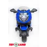 Электромотоцикл ToyLand Moto Sport LQ 168 синий - Фото 2