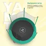 Батут Yamota SMART 244см (8ft) с тентом от солнца - Фото 8