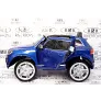 Электромобиль RiverToys VOLKSWAGEN TOUAREG - Фото 5
