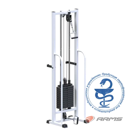 Грузоблочный тренажер Salus ARMS AR060.1х2050 Salus