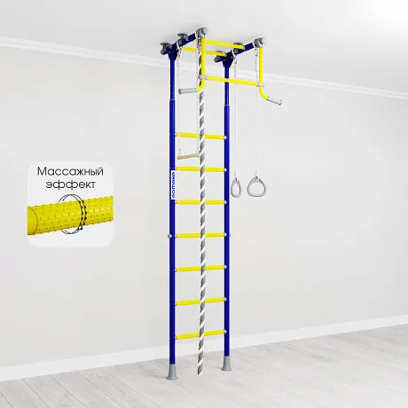 Шведская стенка ROMANA R2 синяя слива - Фото 2