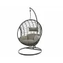 Подвесное кресло Illumax "Лондон" Черное - Фото 2
